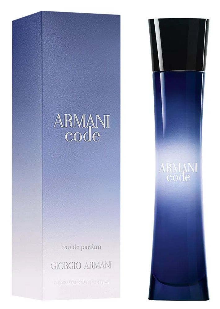 50 ml outlet armani code