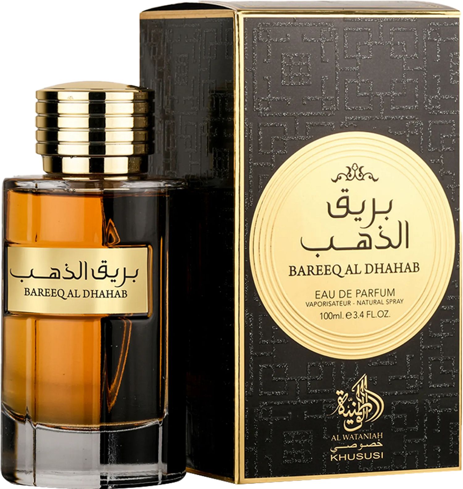Al Wataniah Bareeq Al Dhahab Masculino Eau de Parfum 100ml - imagem 2