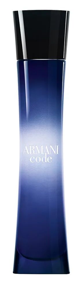 Perfume Armani Code 75ml - imagem 1
