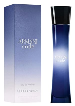 Perfume Armani Code 75ml - imagem 2