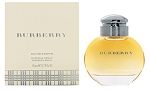 Perfume Burberry 50ml - imagem 2