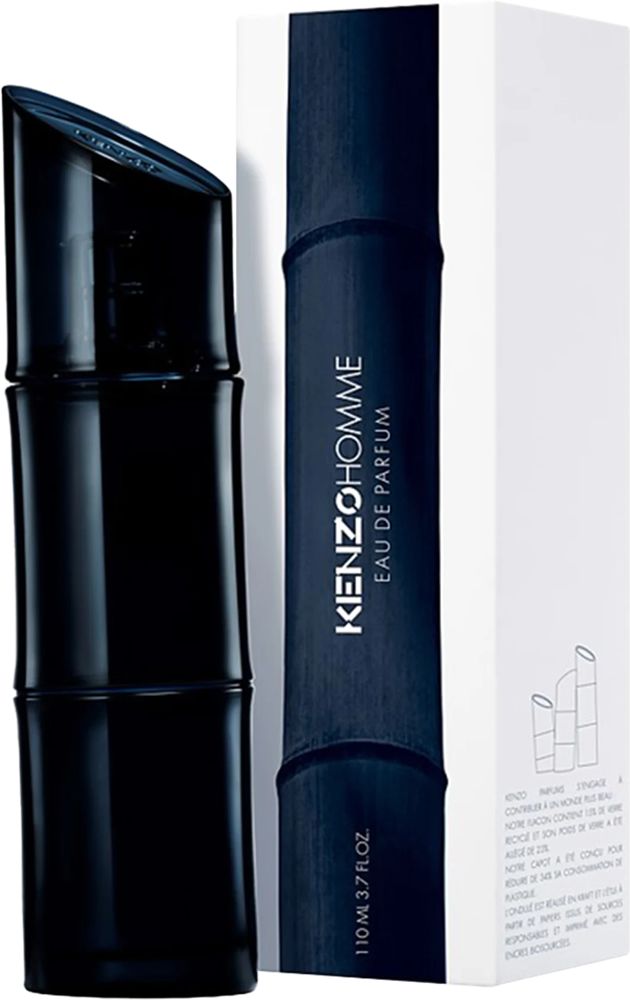 Perfume Kenzo Homme 110ml - imagem 2