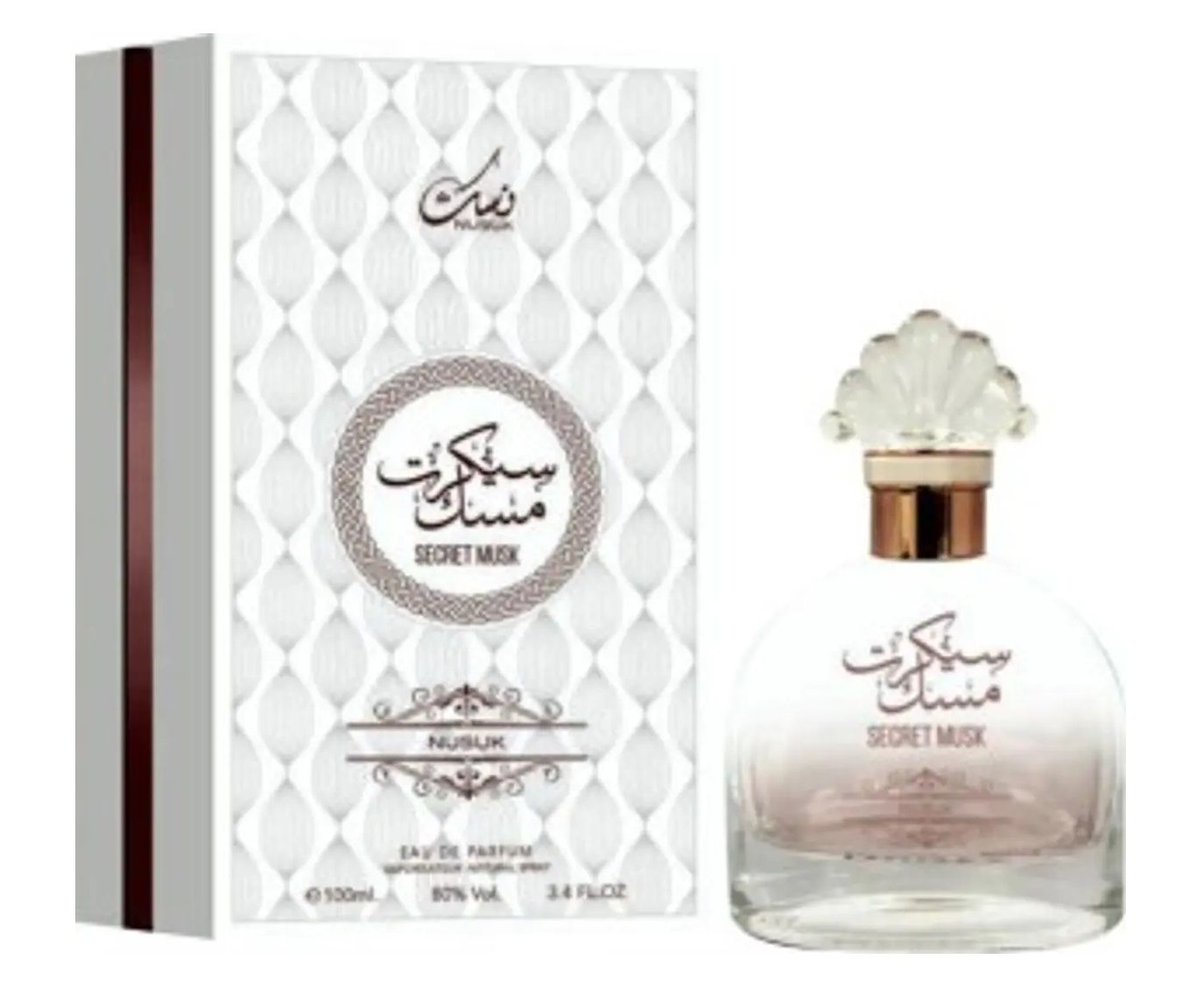 Secret Musk Rihanah Nusuk Feminino Eau de Parfum 100ml - imagem 2