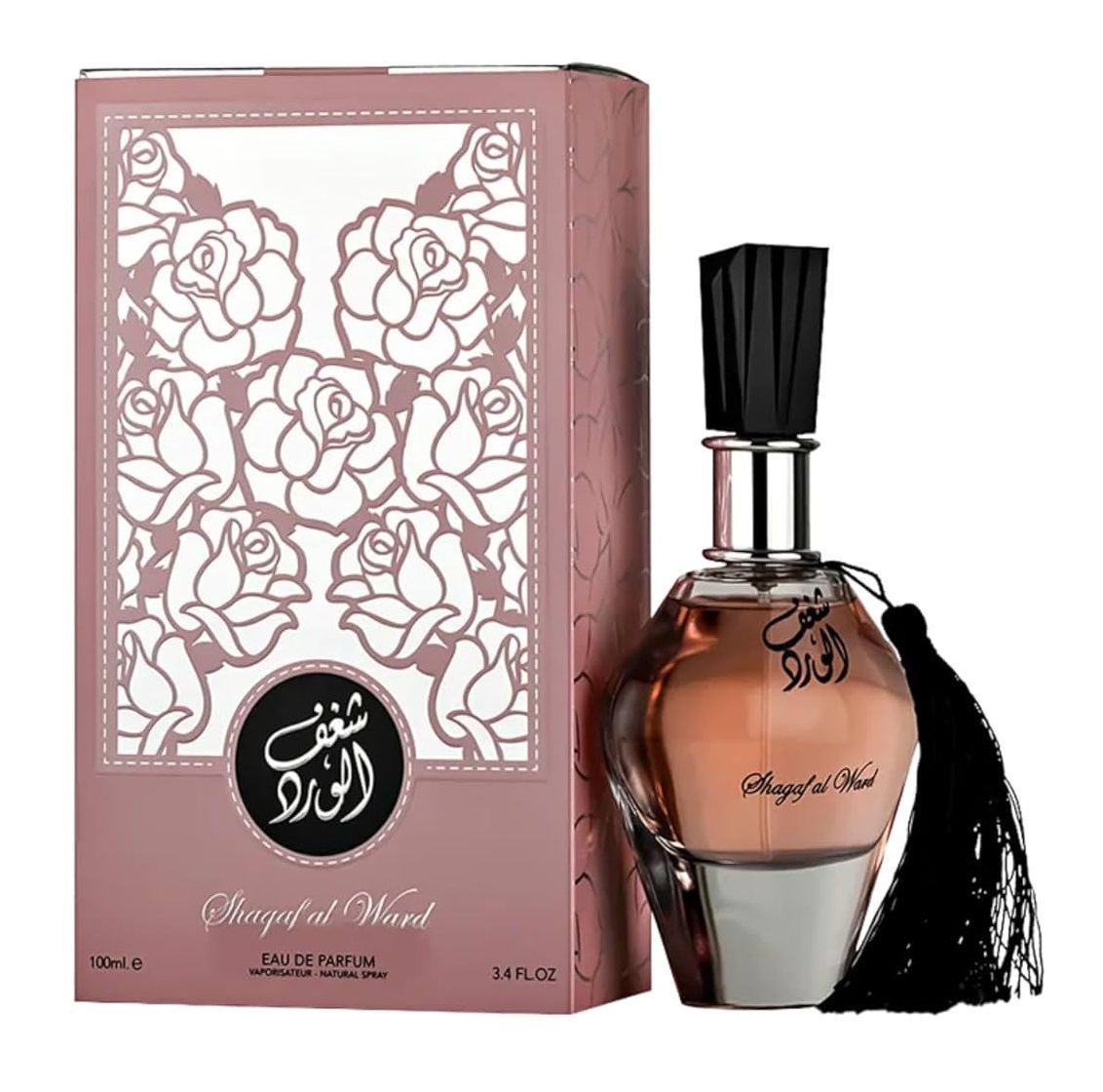 Shagaf Al Wataniah Arabe Masculino Eau de Parfum 100ml - imagem 2