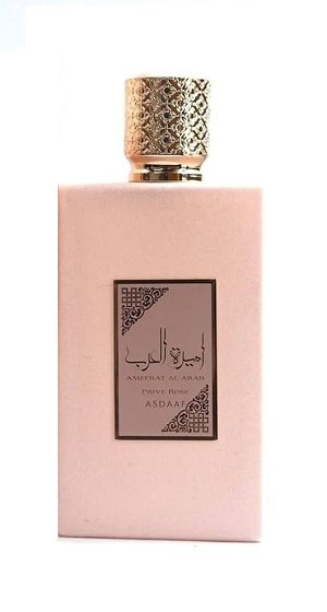 Ameerat Al Asdaaf Rosa Lattafa 100ml - Perfume Feminino - Eau De Parfum