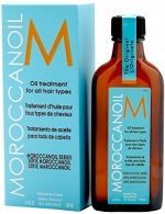 Moroccanoil Original Oil Treatment - Óleo de Argan 